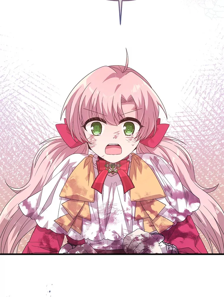 19.无法再承受 第53页