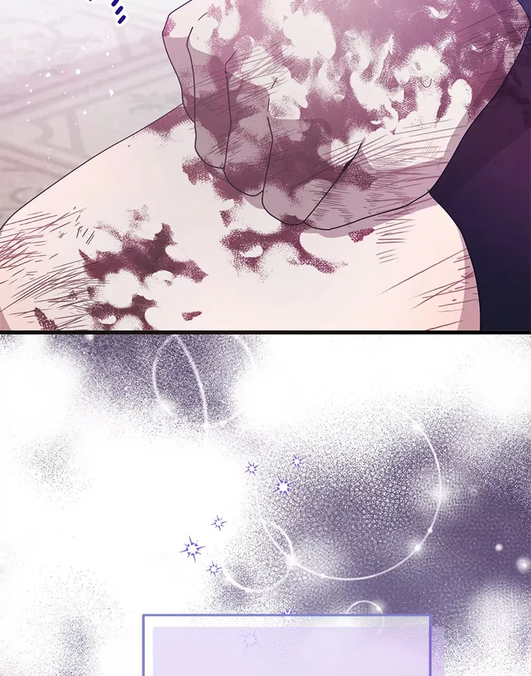 19.无法再承受 第86页