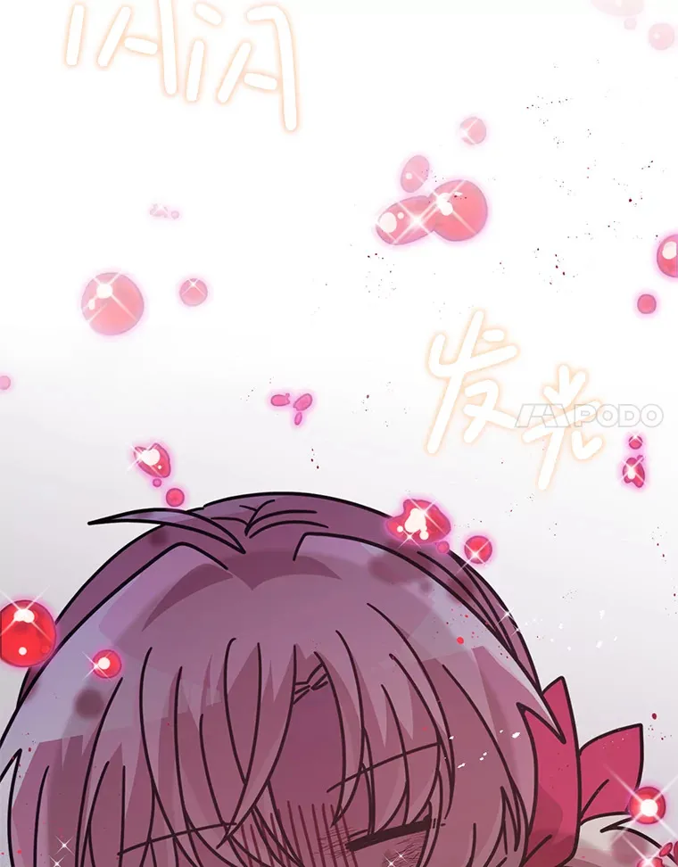 19.无法再承受 第94页