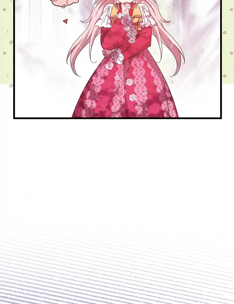 19.无法再承受 第118页
