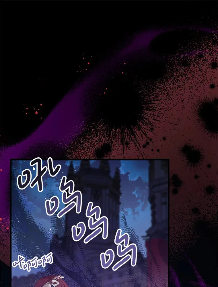 22.亲吻 第1页