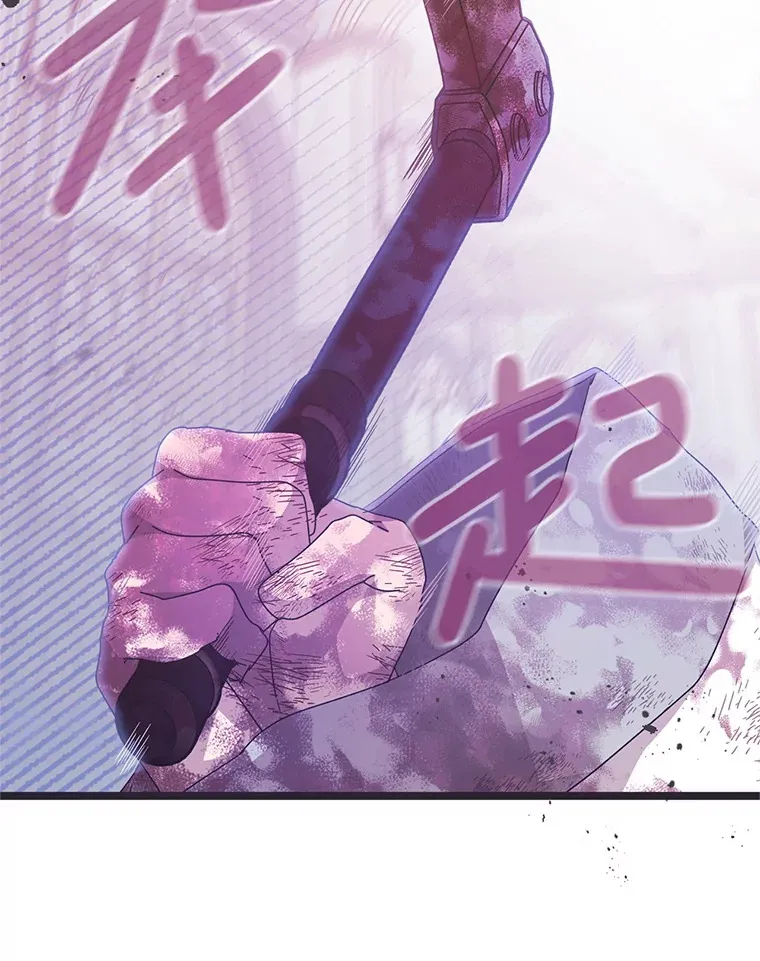 22.亲吻 第65页