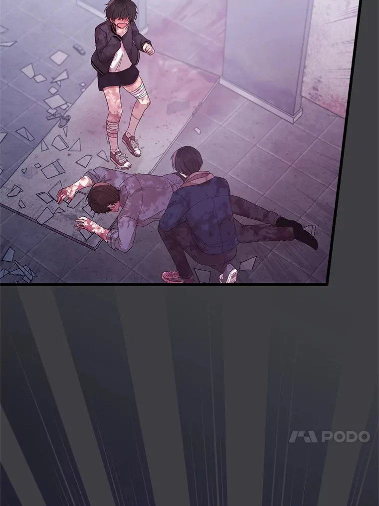 24.人类的底线 第13页