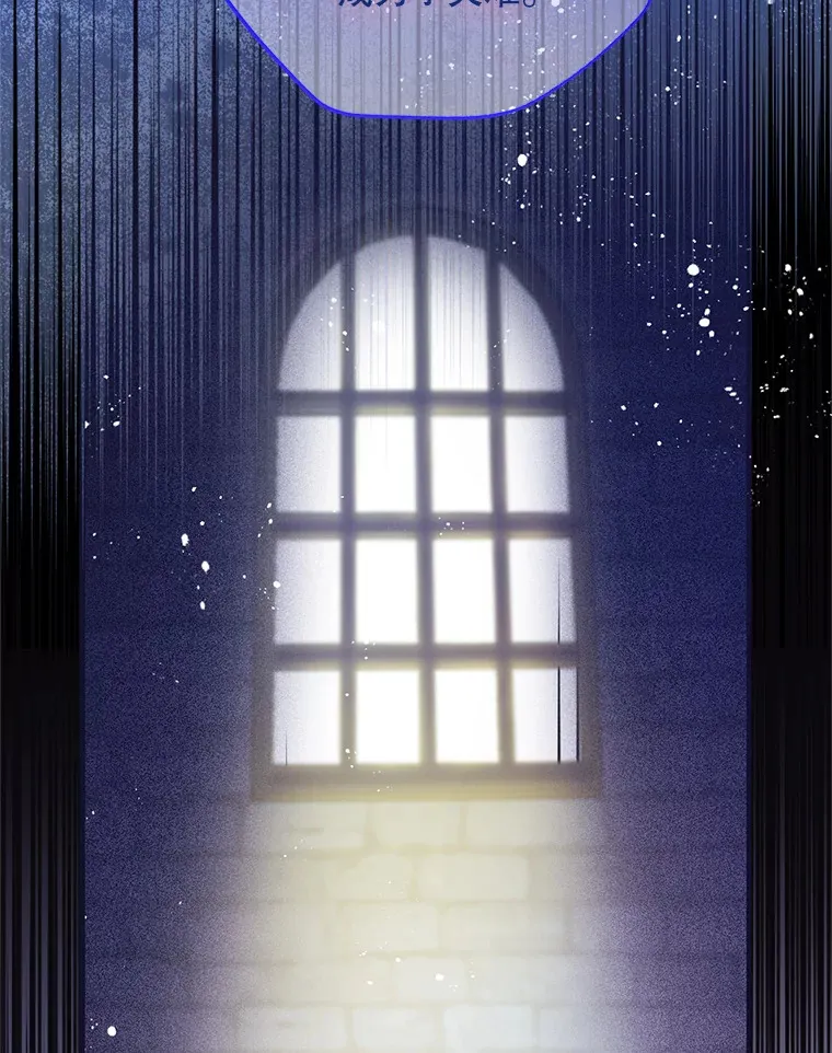 24.人类的底线 第102页