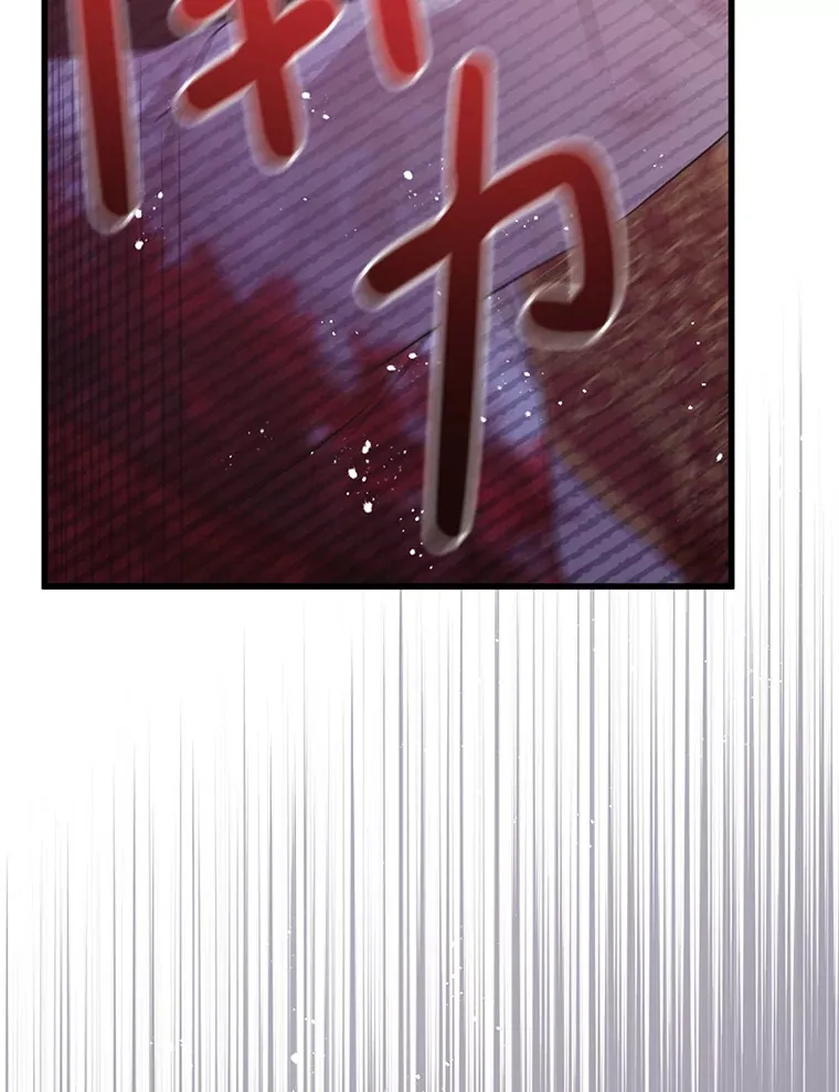 23.命运 第64页