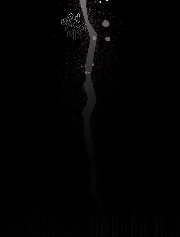 23.命运 第72页