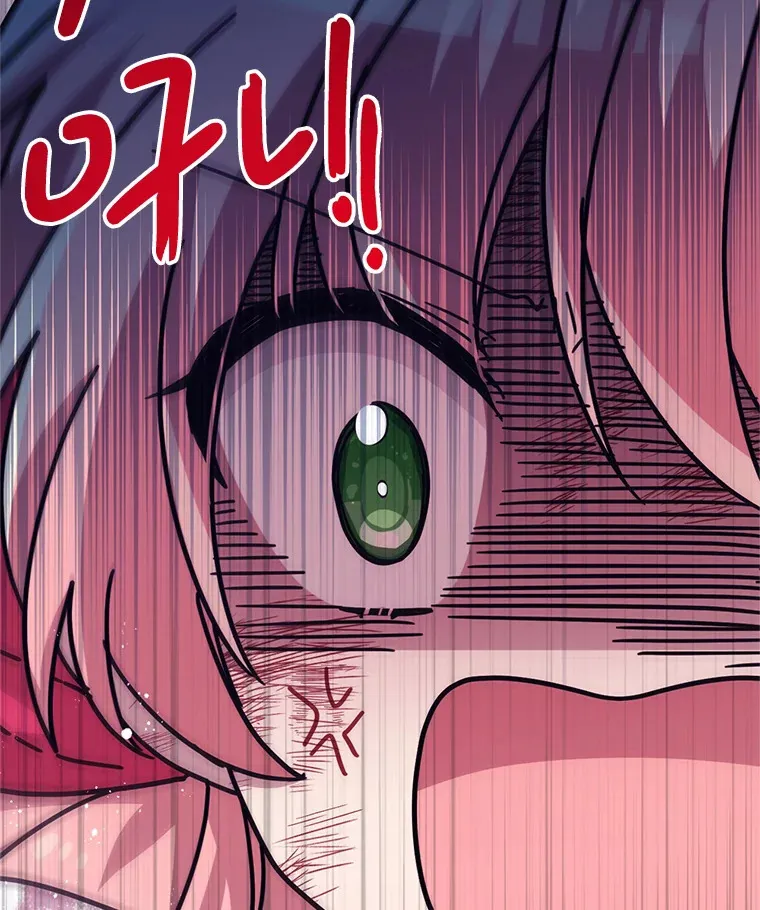 23.命运 第98页