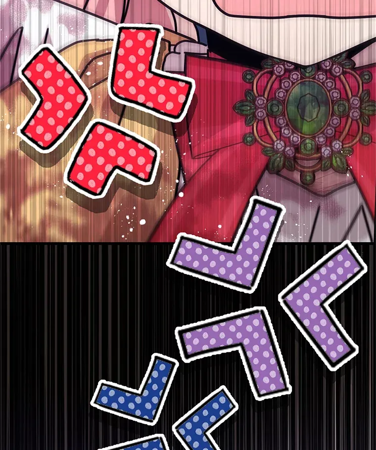 23.命运 第99页
