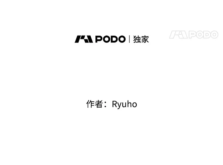 25.异世温暖 第41页