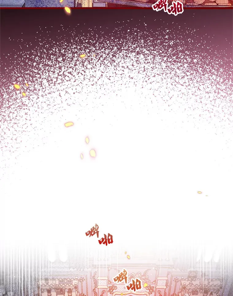 25.异世温暖 第114页