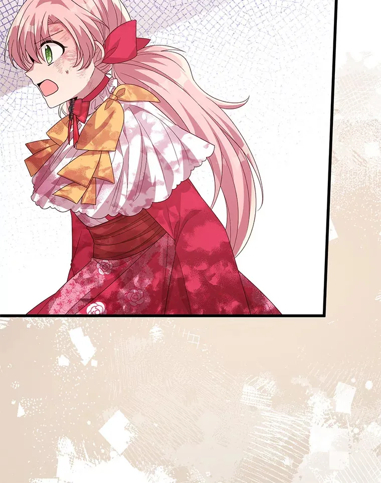 26.落寞 第92页