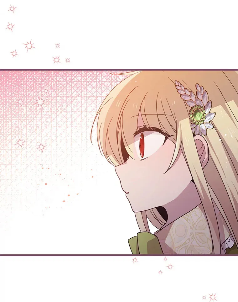 27.隐瞒身份 第18页