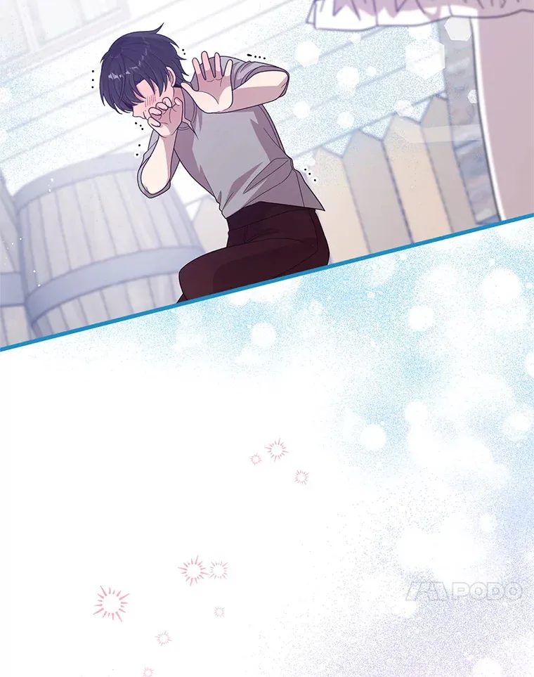 27.隐瞒身份 第20页