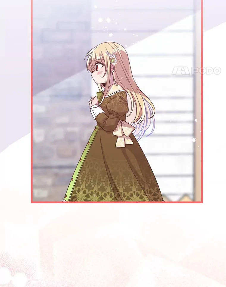 27.隐瞒身份 第24页