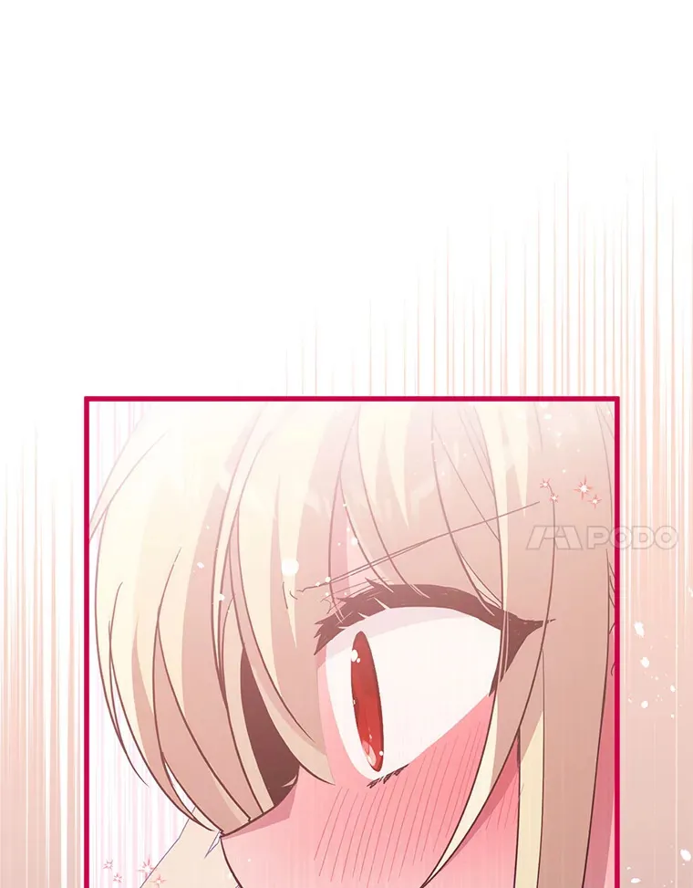 27.隐瞒身份 第27页