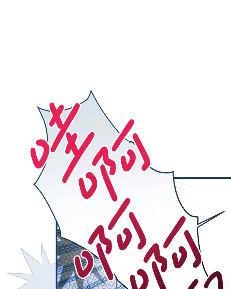 27.隐瞒身份 第64页