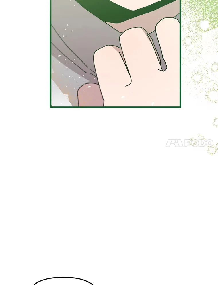 27.隐瞒身份 第70页