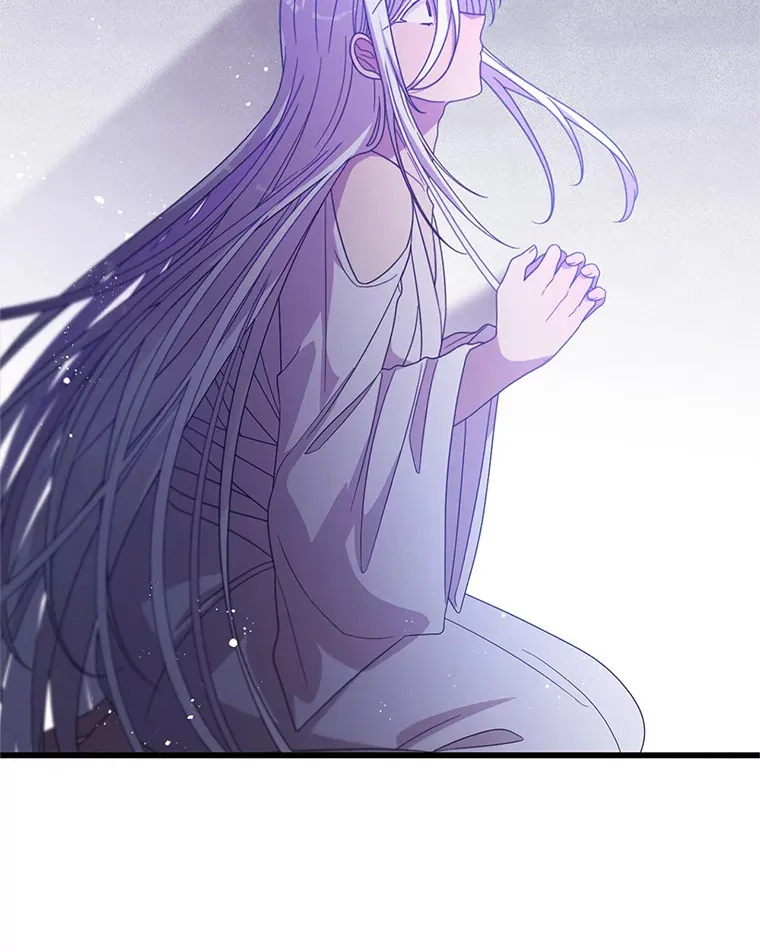 29.怪物的身份 第79页