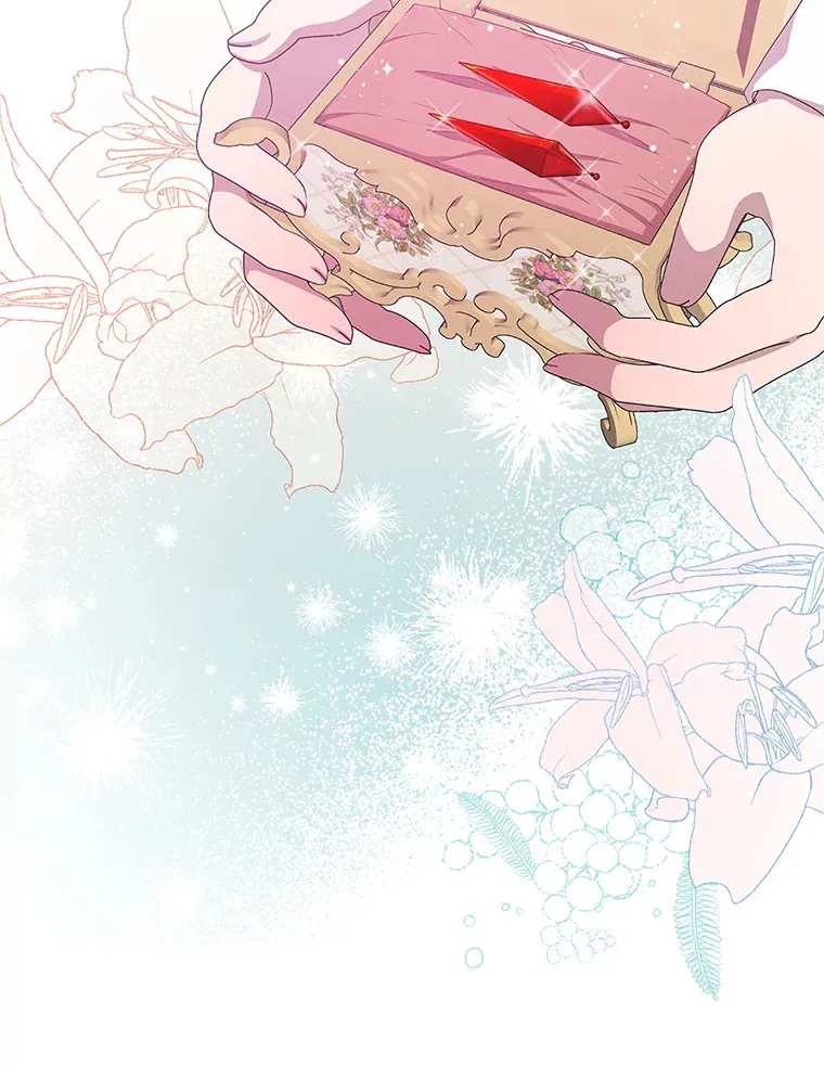 30.奇怪的耳坠 第9页