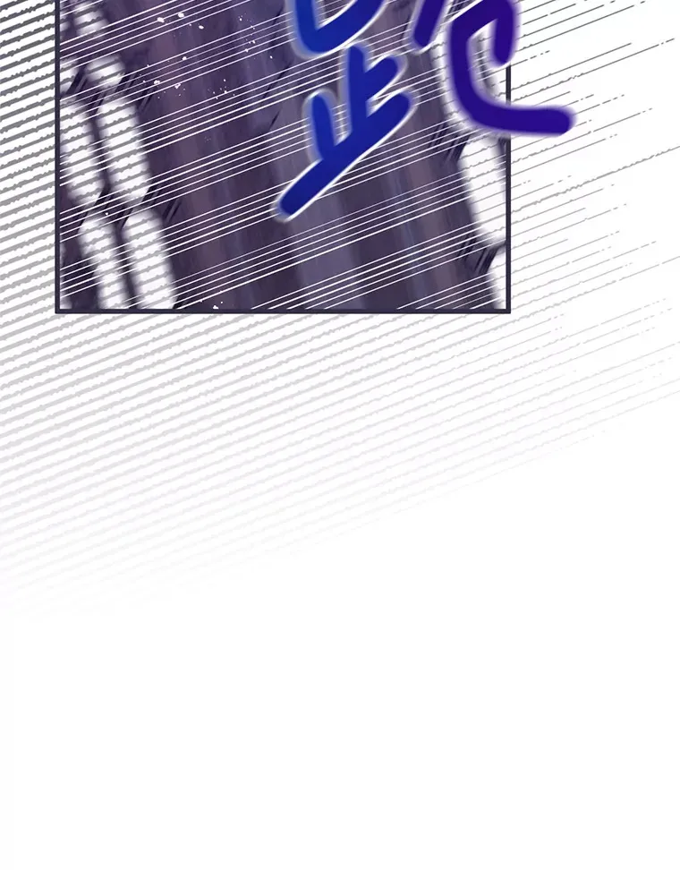 30.奇怪的耳坠 第71页