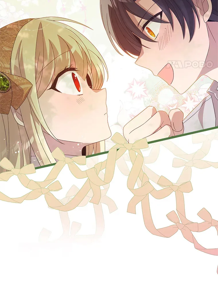 31.恢复如初 第51页