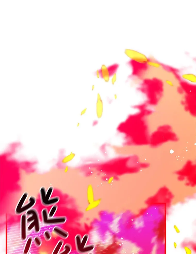 31.恢复如初 第105页