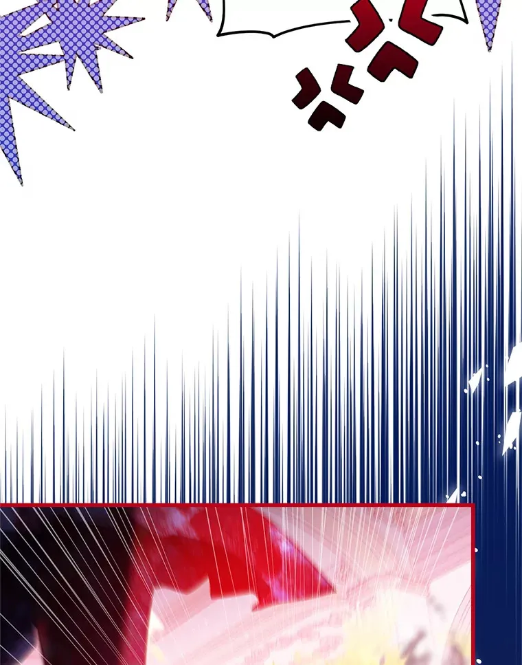 33.保护人类 第6页