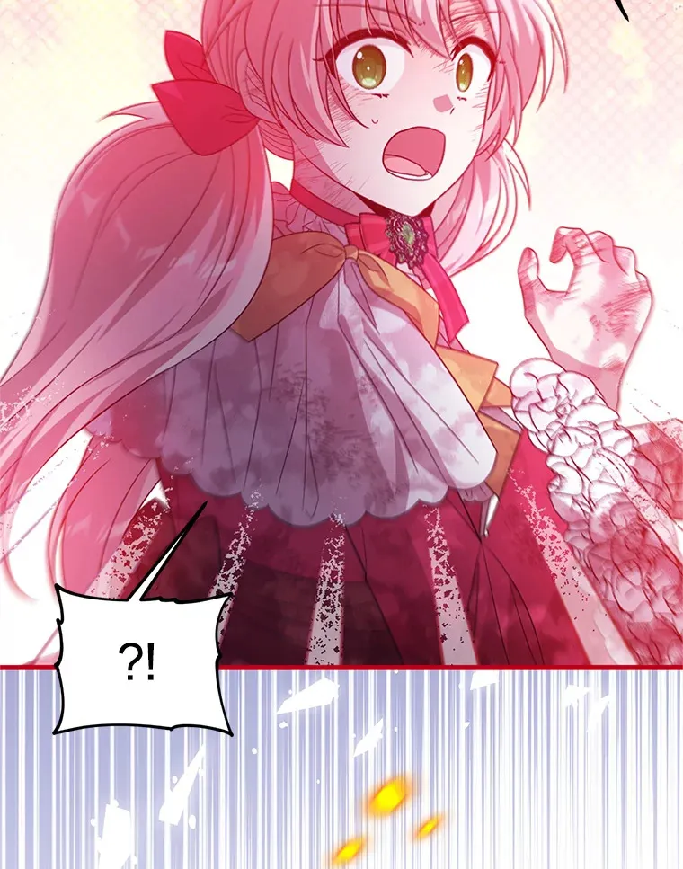 33.保护人类 第9页