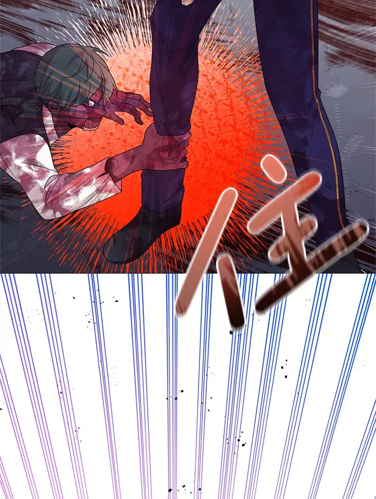 33.保护人类 第26页