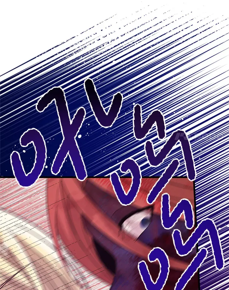 33.保护人类 第31页