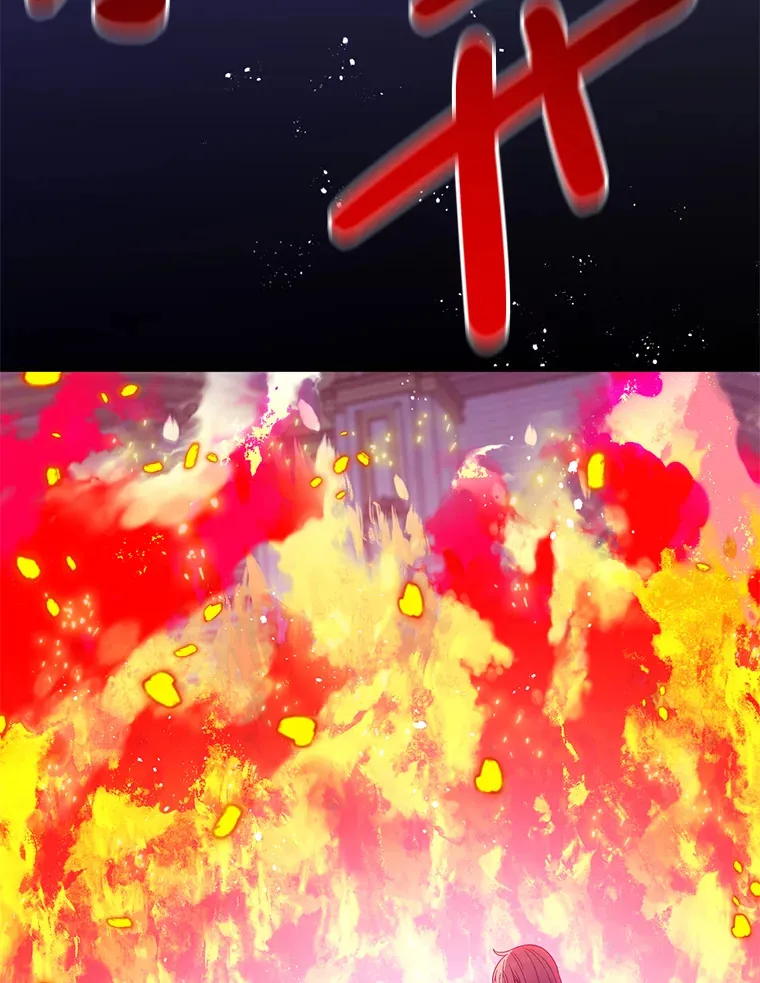 33.保护人类 第105页