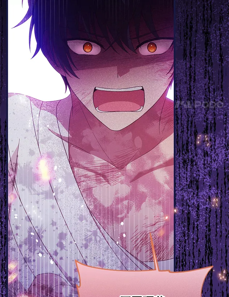 33.保护人类 第107页