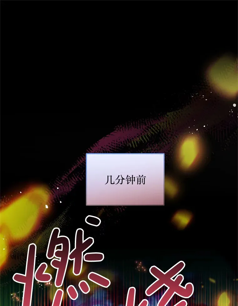 34.因为你爱我 第1页