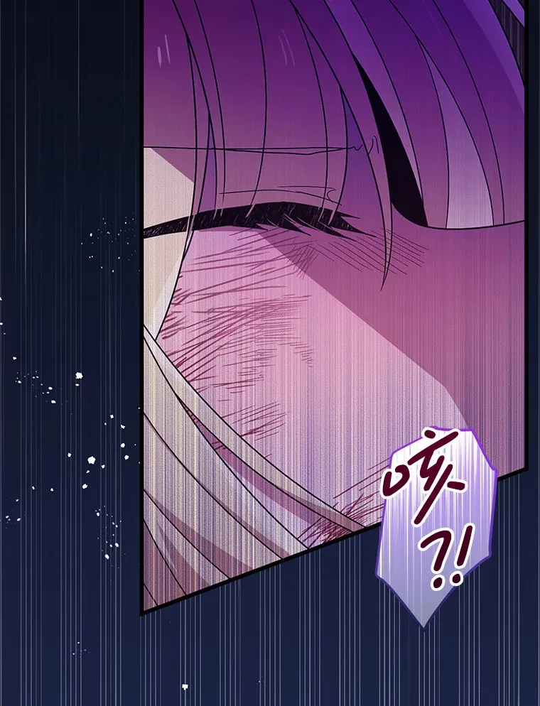 34.因为你爱我 第60页