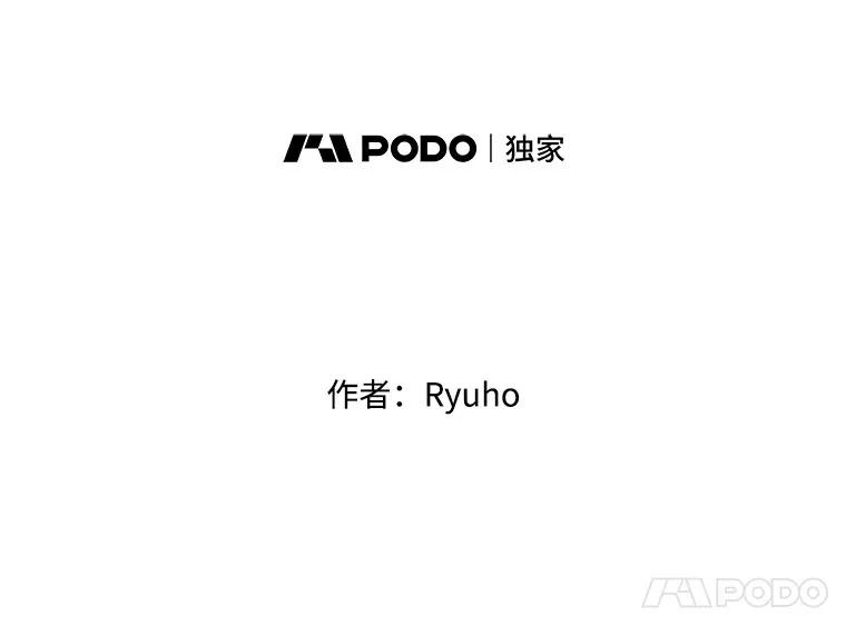 35.一吻定情 第62页