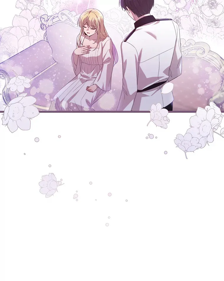 37.幸福 第28页