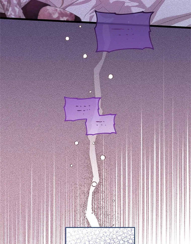 37.幸福 第55页