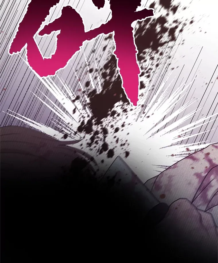 38.鸣不平 第2页