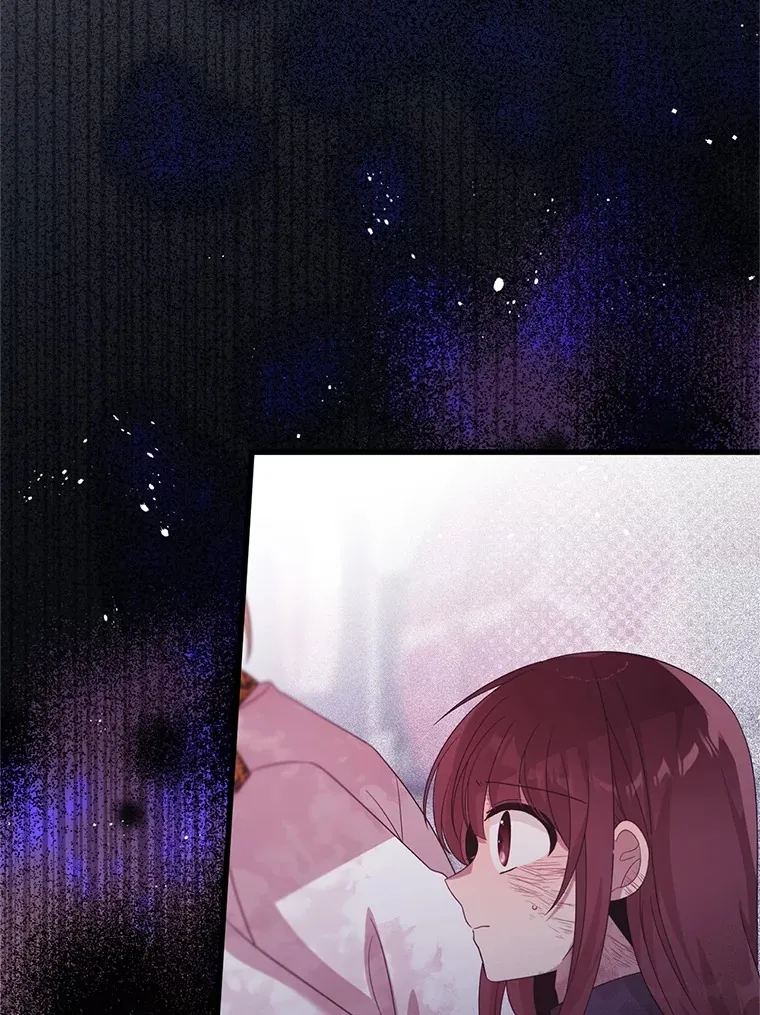 38.鸣不平 第46页