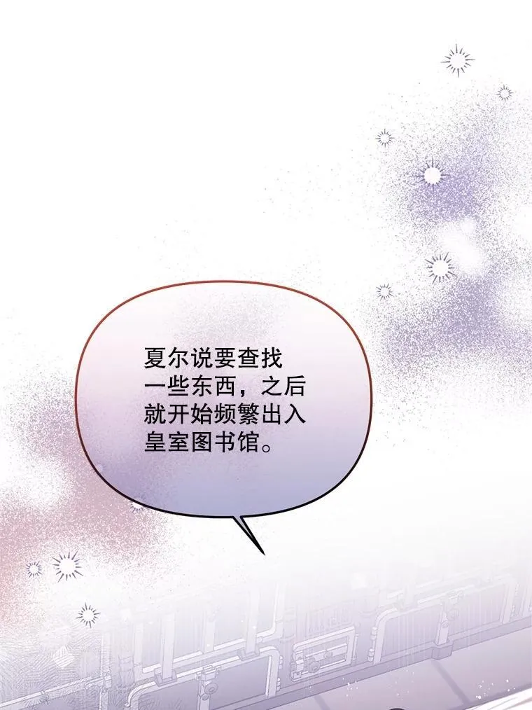 39.活着的意义 第1页
