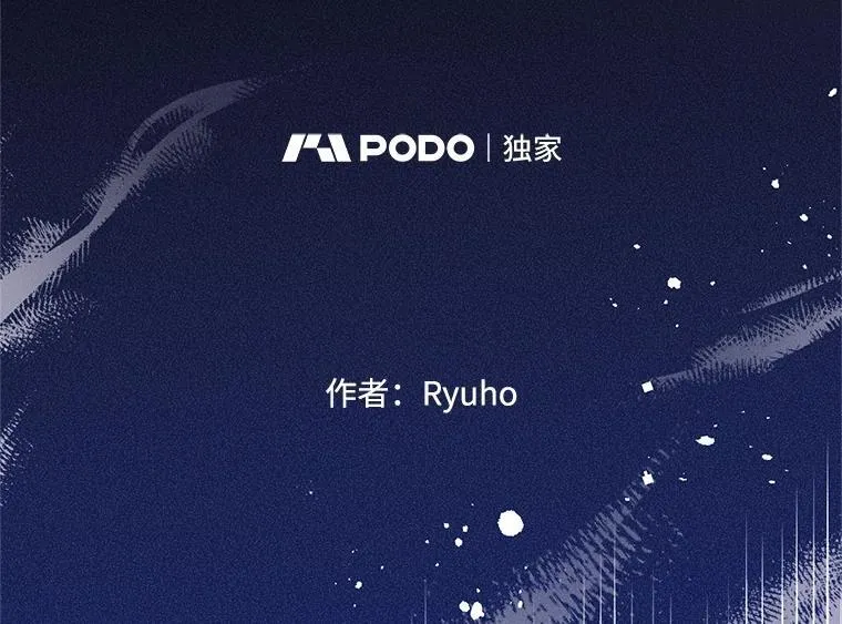 39.活着的意义 第18页