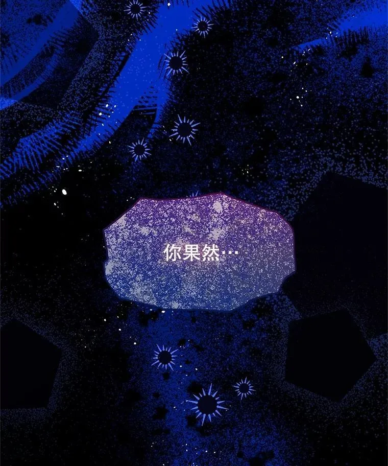 39.活着的意义 第107页