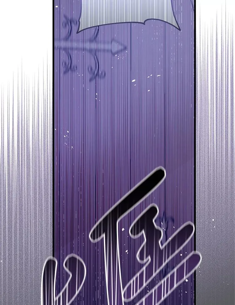 41.再遇疯子 第94页