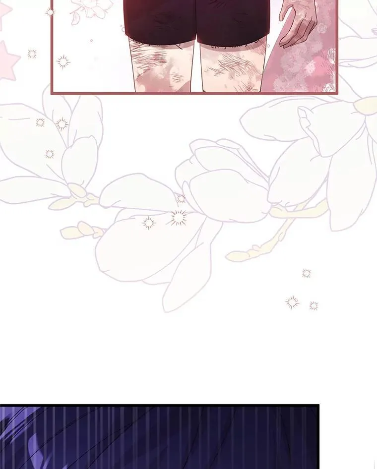 42.神秘小孩 第52页