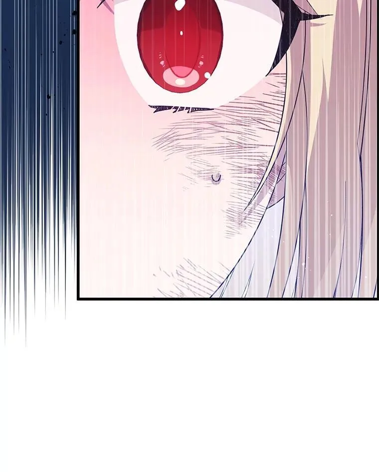 42.神秘小孩 第55页