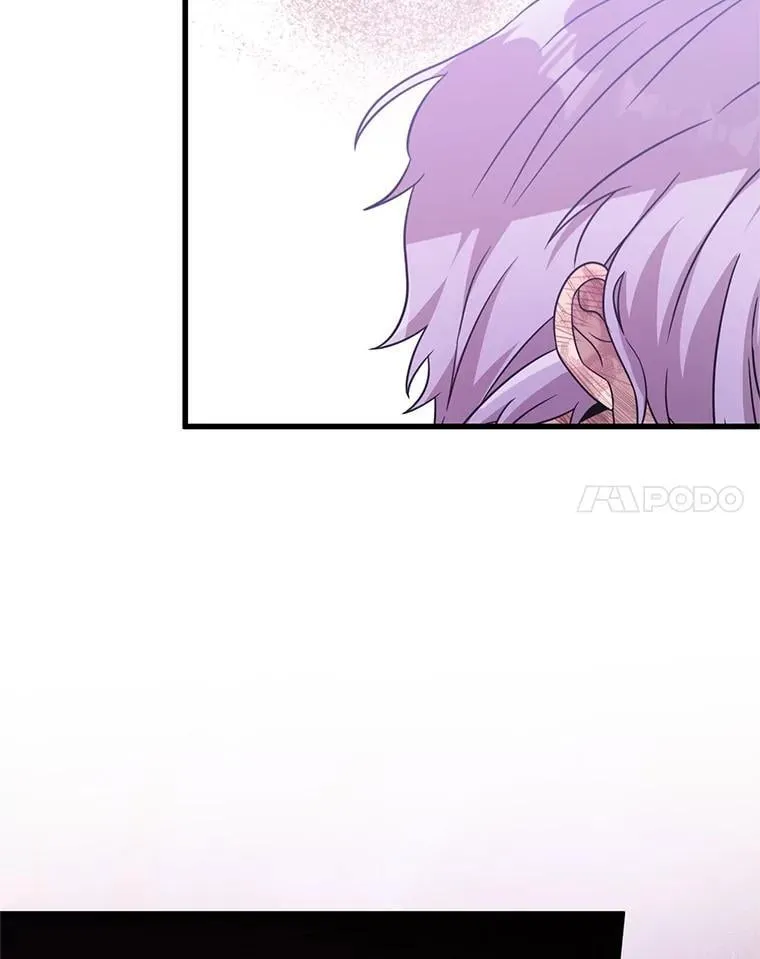 42.神秘小孩 第84页