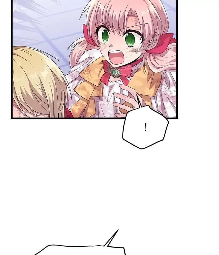 42.神秘小孩 第102页