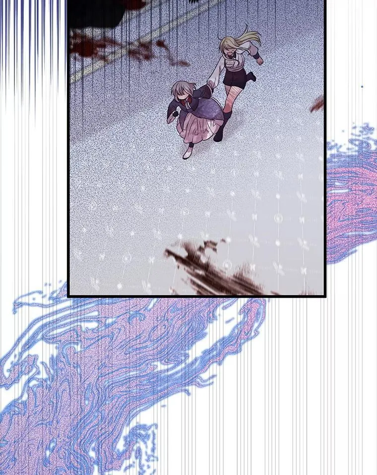 44.诸多疑惑 第71页