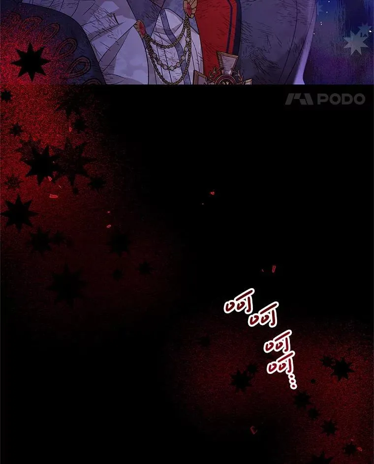 44.诸多疑惑 第99页