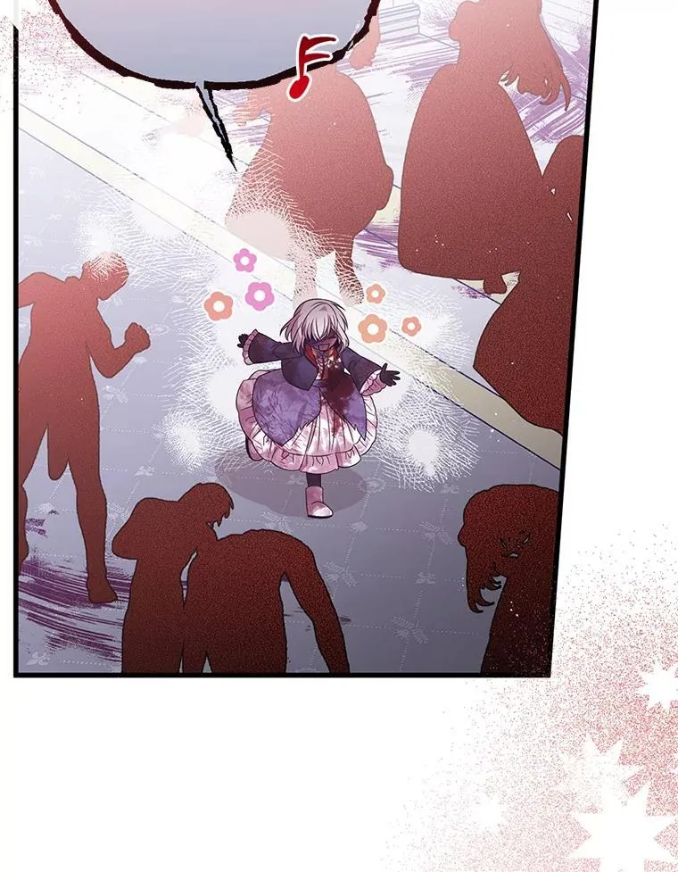 45.我会照顾她 第74页